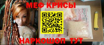 MDMA Premium VHQ Уссурийск