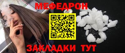 альфа пвп Усть-Илимск