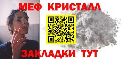 MDMA Premium VHQ Уссурийск