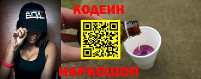 альфа пвп Усть-Илимск