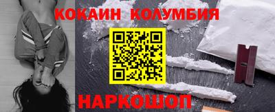 СК Усть-Джегута