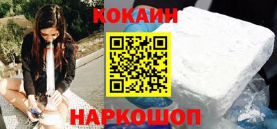 MDMA Premium VHQ Уссурийск
