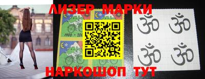 MDMA Premium VHQ Уссурийск