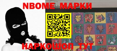 MDMA Premium VHQ Уссурийск