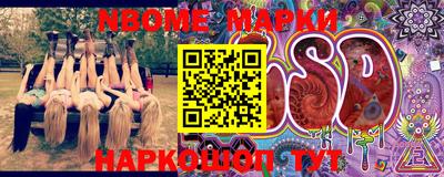 MDMA Premium VHQ Уссурийск