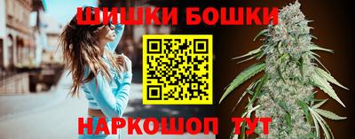альфа пвп Усть-Илимск