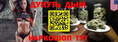 СК Усть-Джегута