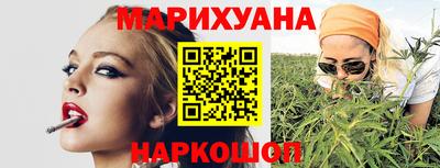 СК Усть-Джегута