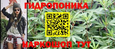 MDMA Premium VHQ Уссурийск