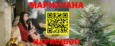 MDMA Premium VHQ Уссурийск