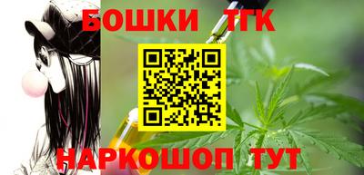 СК Усть-Джегута