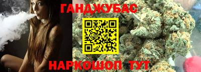 альфа пвп Усть-Илимск
