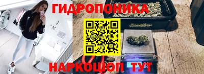 MDMA Premium VHQ Уссурийск