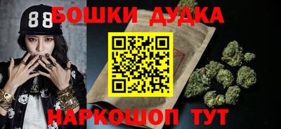 MDMA Premium VHQ Уссурийск