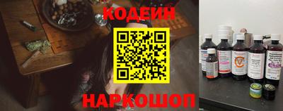 СК Усть-Джегута