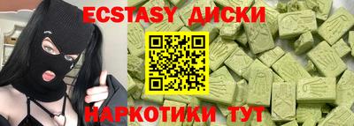 СК Усть-Джегута