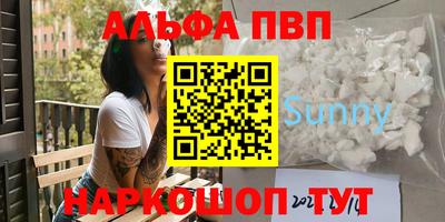 СК Усть-Джегута