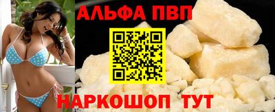 MDMA Premium VHQ Уссурийск