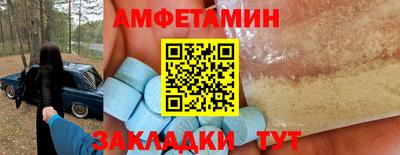 MDMA Premium VHQ Уссурийск