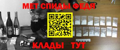 СК Усть-Джегута