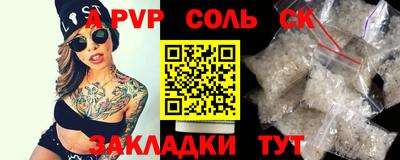 MDMA Premium VHQ Уссурийск