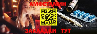 MDMA Premium VHQ Уссурийск