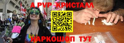 СК Усть-Джегута