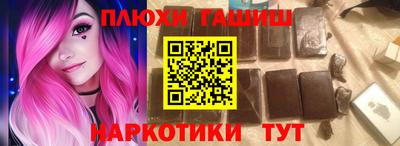 MDMA Premium VHQ Уссурийск