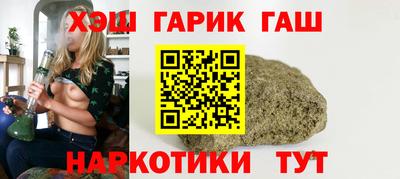 альфа пвп Усть-Илимск