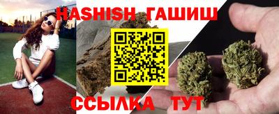 MDMA Premium VHQ Уссурийск