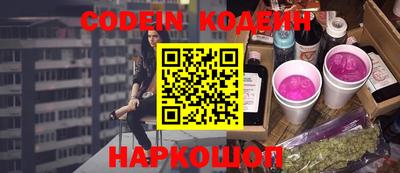 MDMA Premium VHQ Уссурийск