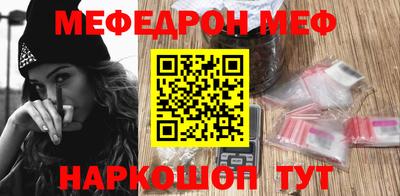 альфа пвп Усть-Илимск