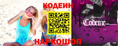 MDMA Premium VHQ Уссурийск