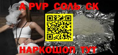 MDMA Premium VHQ Уссурийск